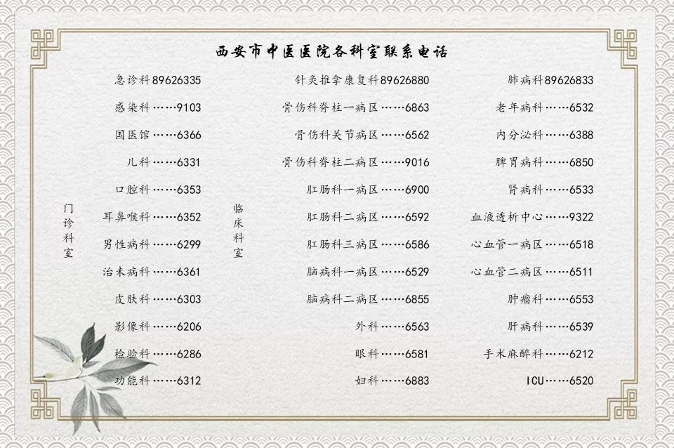 图片4.24