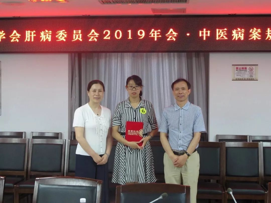 图片4.19