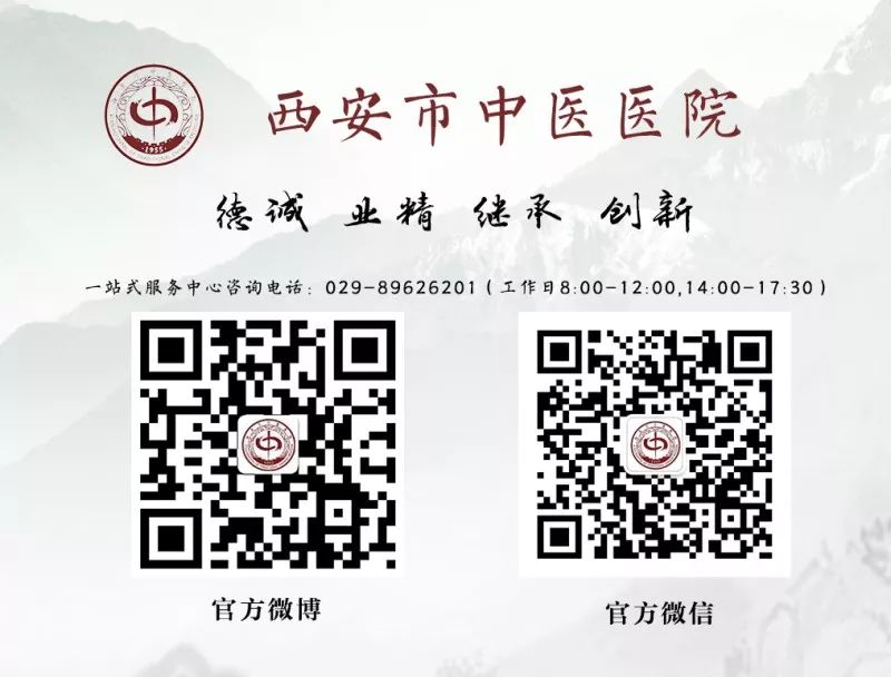 图片4.23