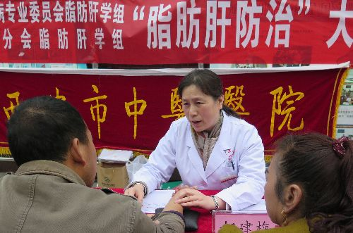 图片19.3