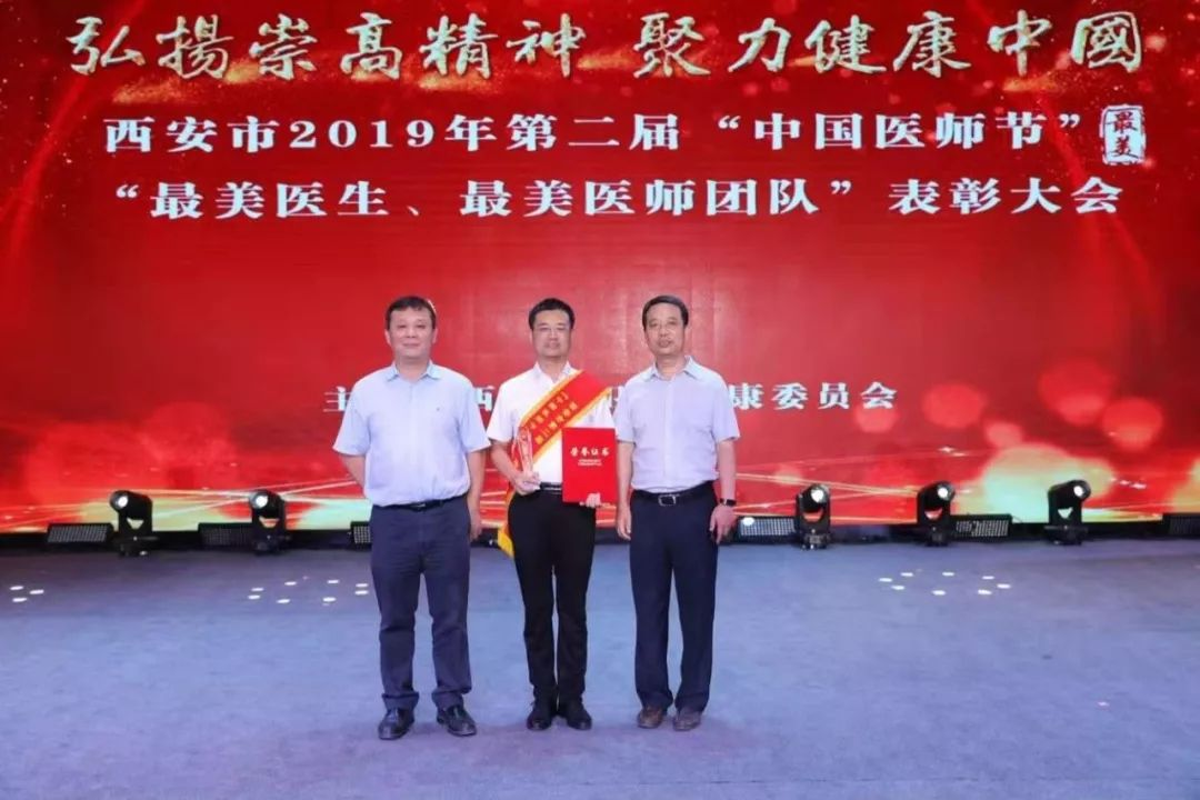 图片4.20
