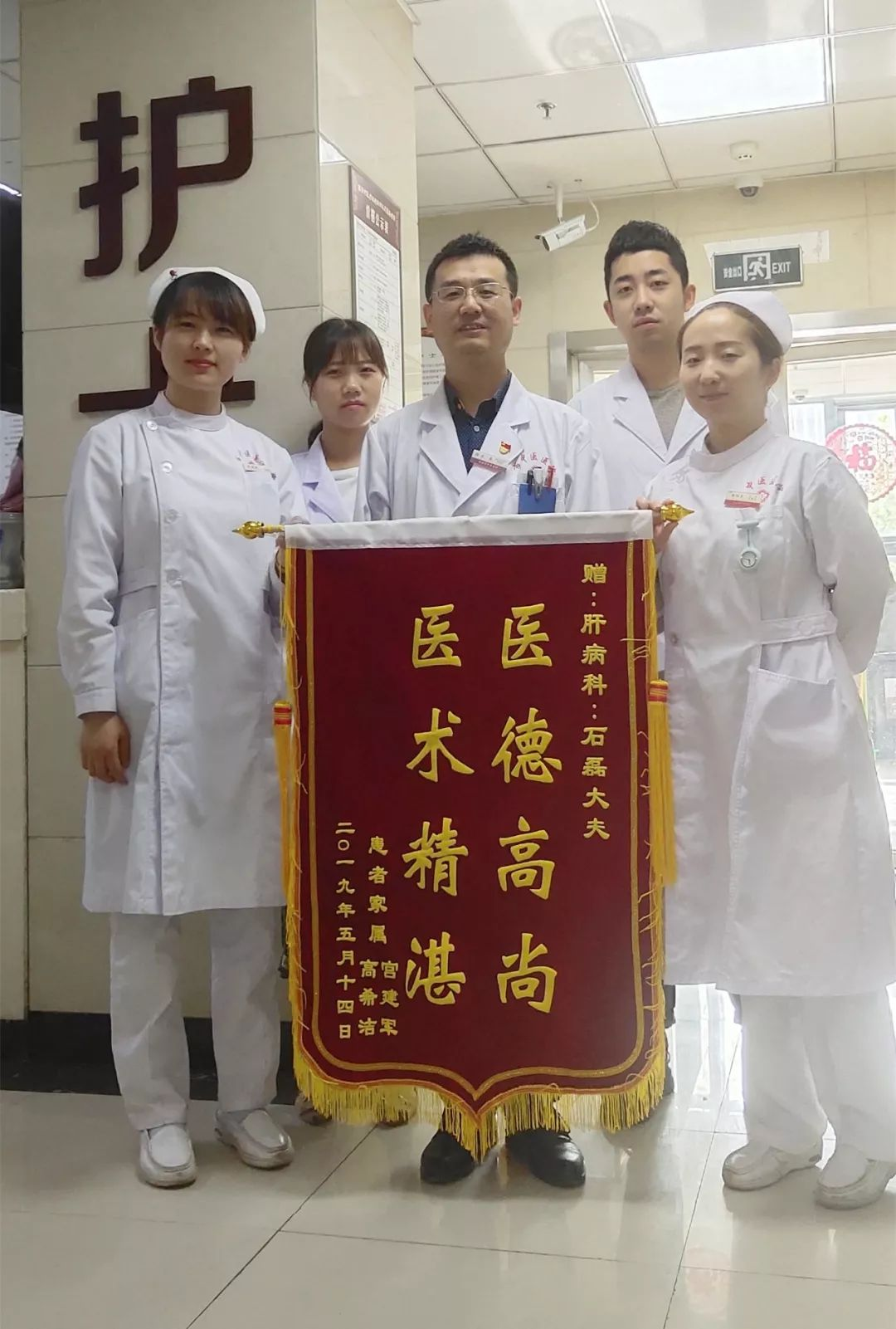 图片15.7