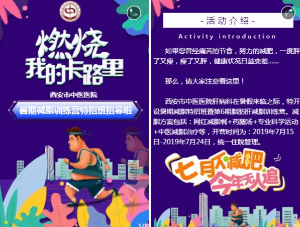 图片20
