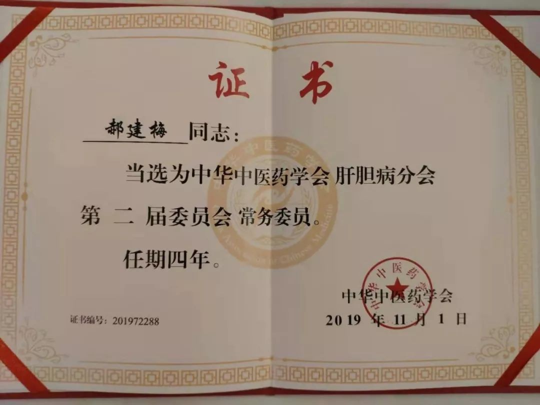 31.2