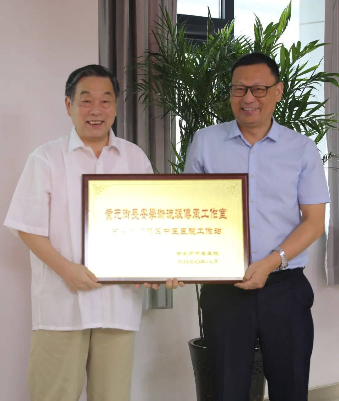 图片d20